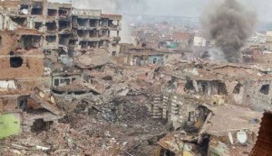 Das zerbombte Stadtviertel Sûr | Foto: DIHA