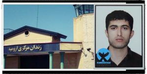 Iran: Kurdischer Gefangener zum Tode verurteilt